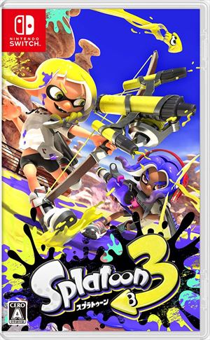 楽天市場】switch スプラトゥーン 本体の通販