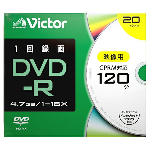 楽天市場】dvd-r ver.2.0の通販
