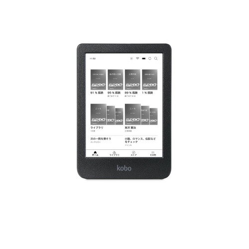 楽天市場】kobo claraの通販