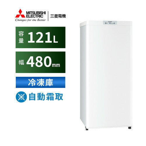 楽天市場】三菱電機 mf-u12の通販