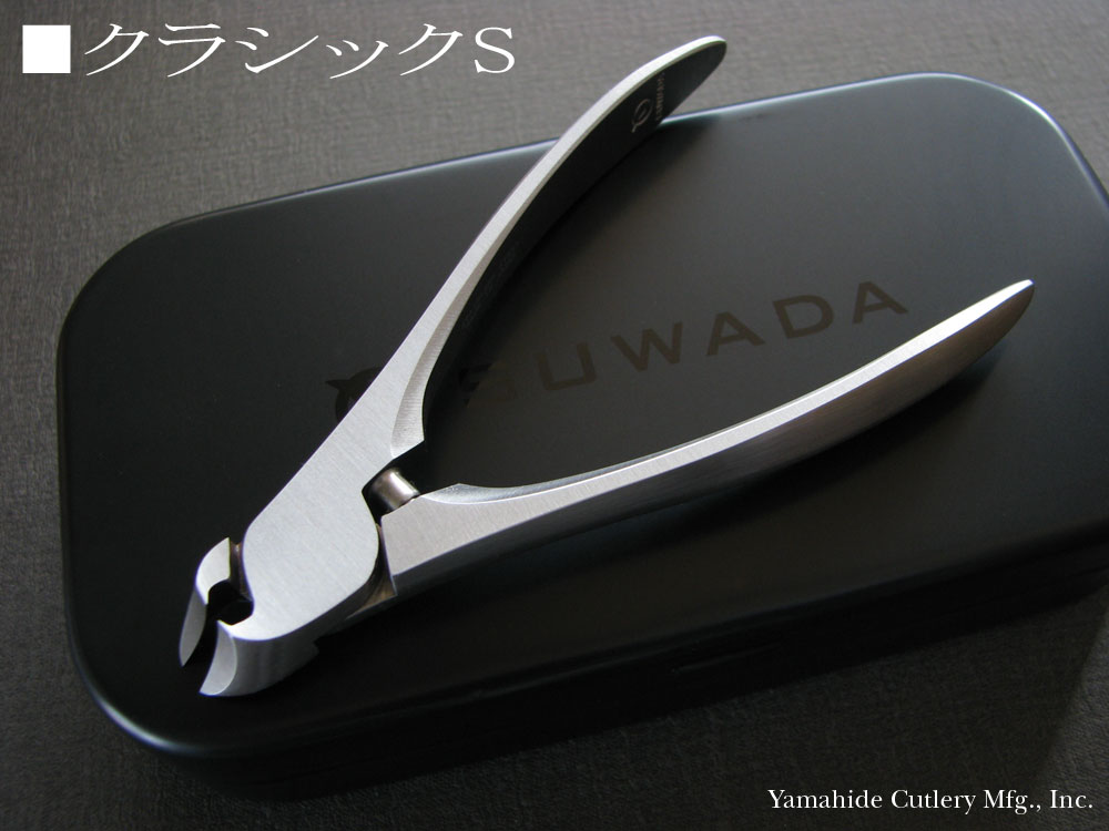 楽天市場】suwada スワダ 爪切り クラシックsの通販