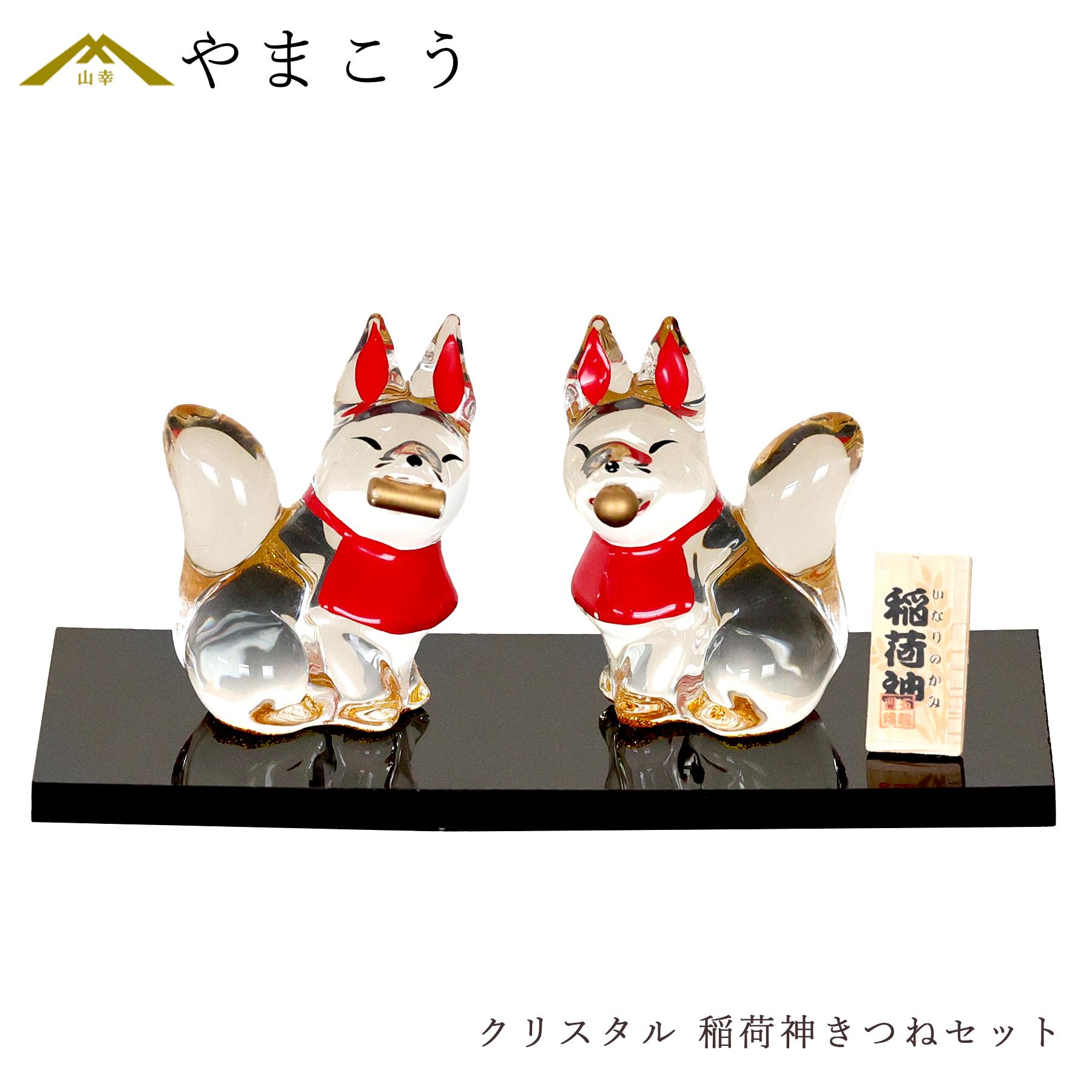 楽天市場】お稲荷様 狐の通販