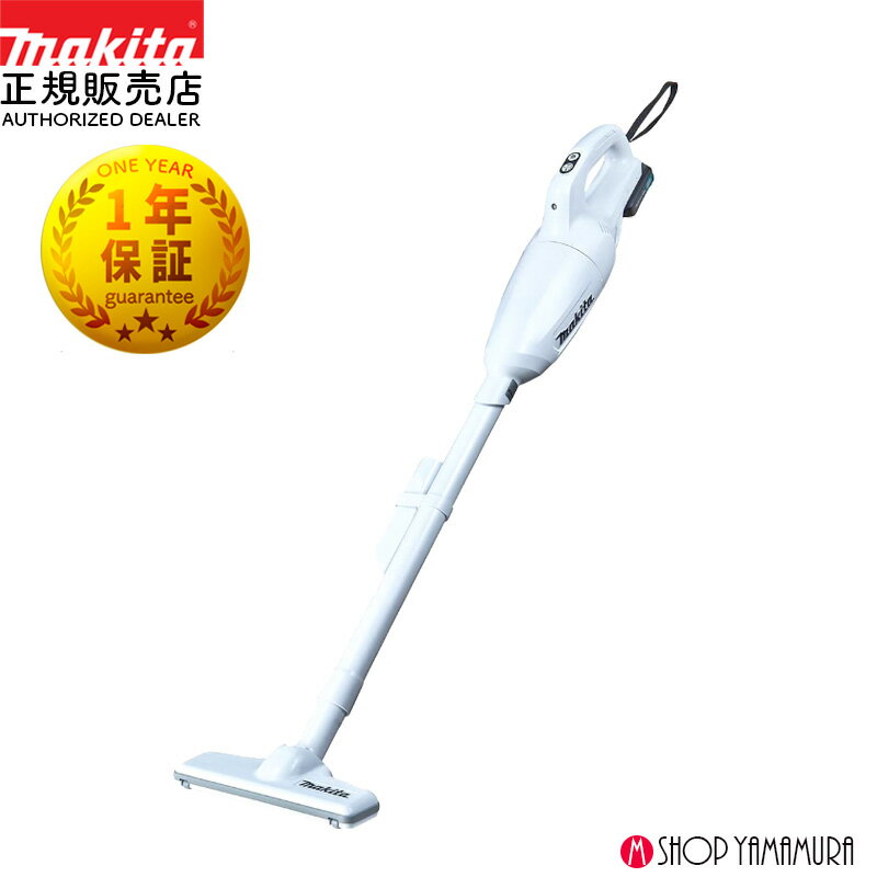 楽天市場】マキタ 掃除機 cl108fdの通販