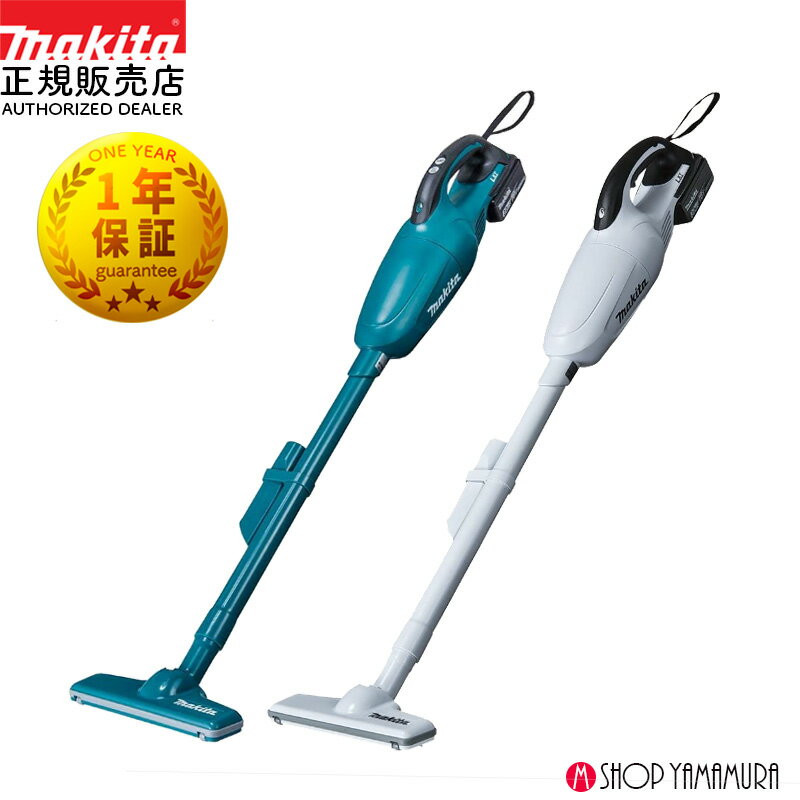 楽天市場】cl181fdrfw マキタ 充電式クリーナーの通販