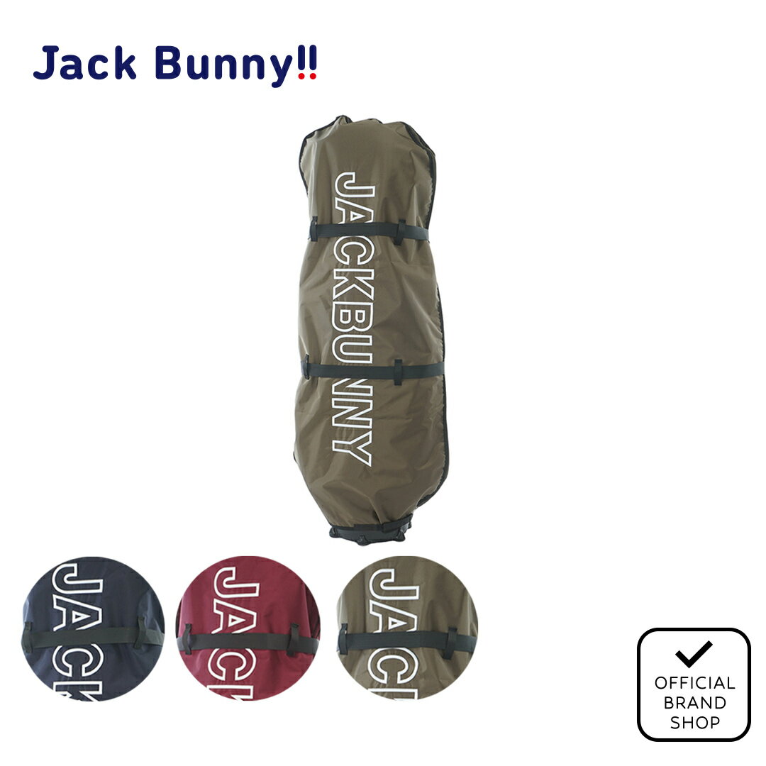 楽天市場】トラベルカバー パーリーゲイツ（バッグ・ケース｜ゴルフ