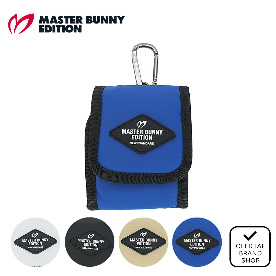 楽天市場】マスターバニー キャディバッグ（カラーブルー）（ゴルフ