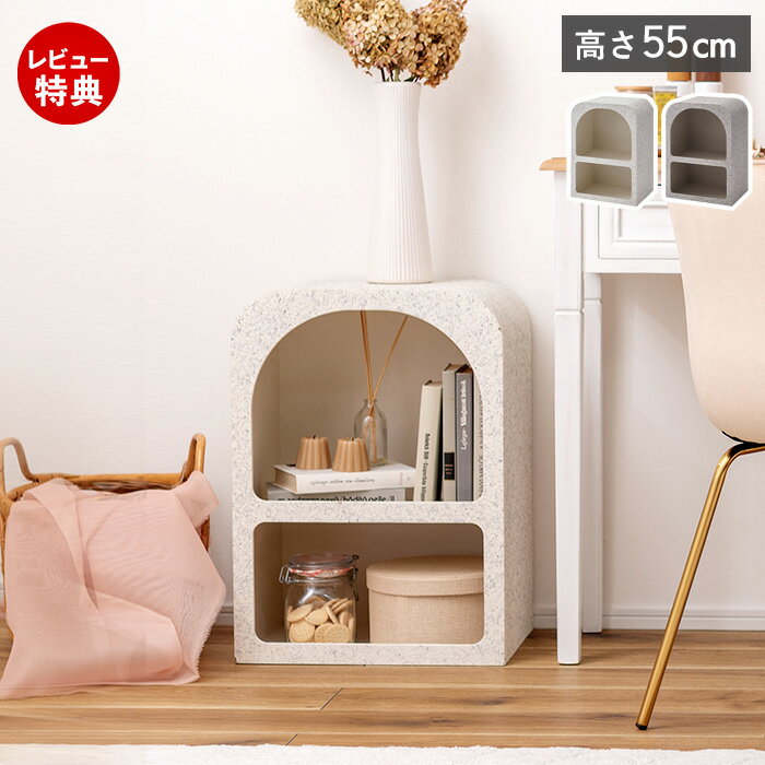 楽天市場】マントルピース（横幅（cm）40 ～ 49.9）（本棚・ラック