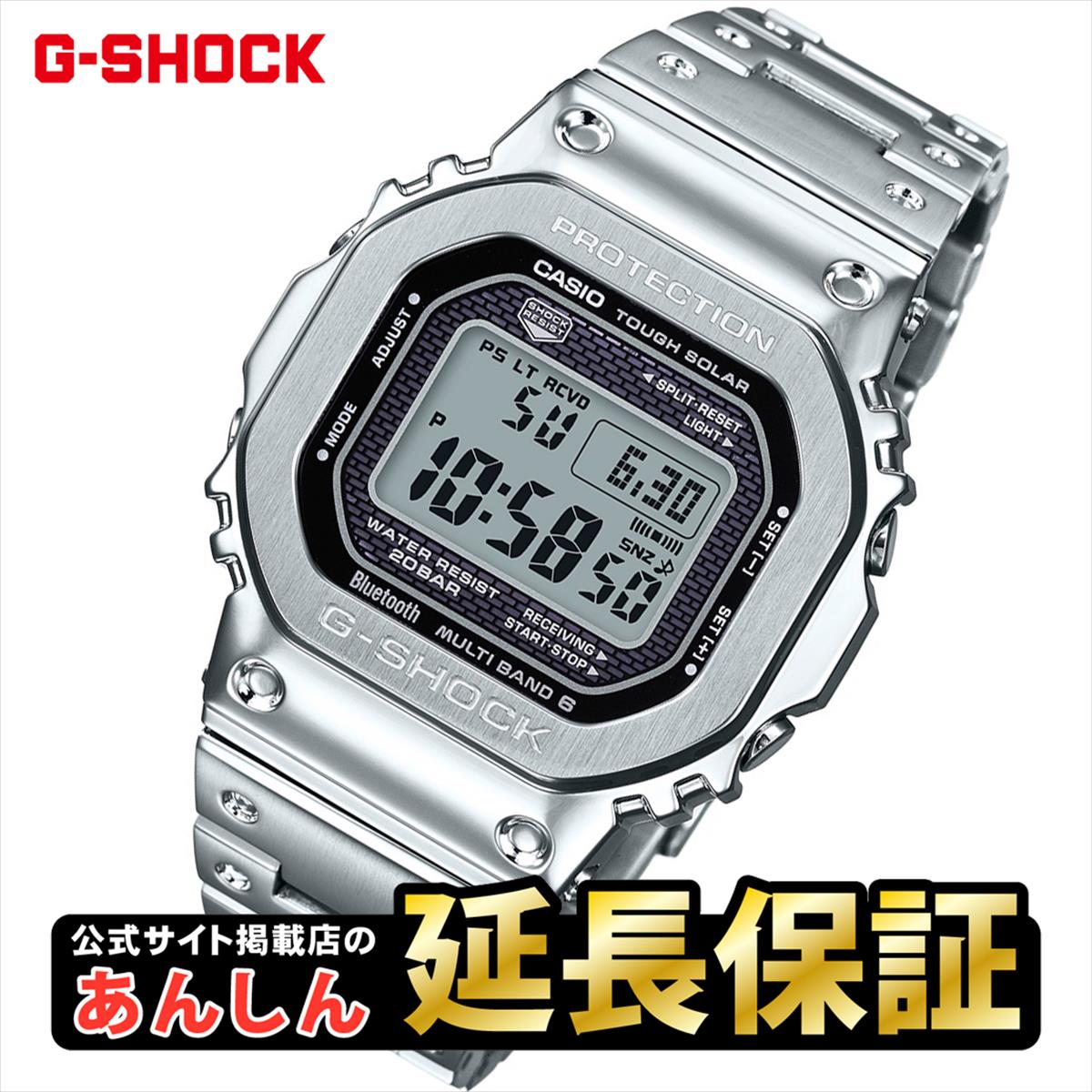 楽天市場】g-shock gmw-b5000d-1jfの通販