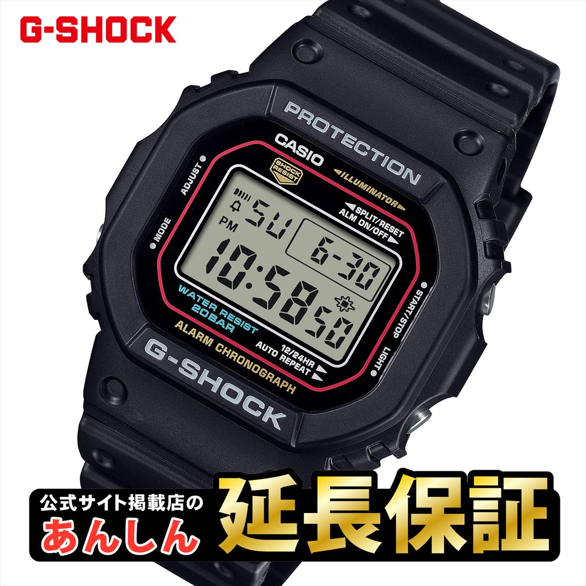 楽天市場】dw－5600 限定の通販