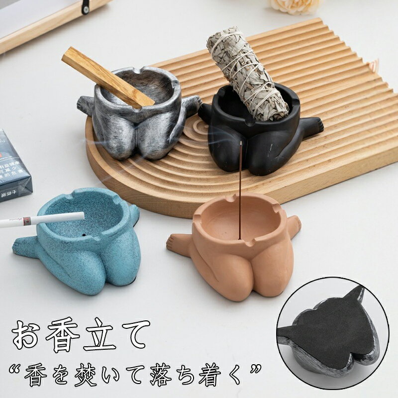 楽天市場】アンティーク（お香立て・スタンド・受け皿｜アロマ・お香