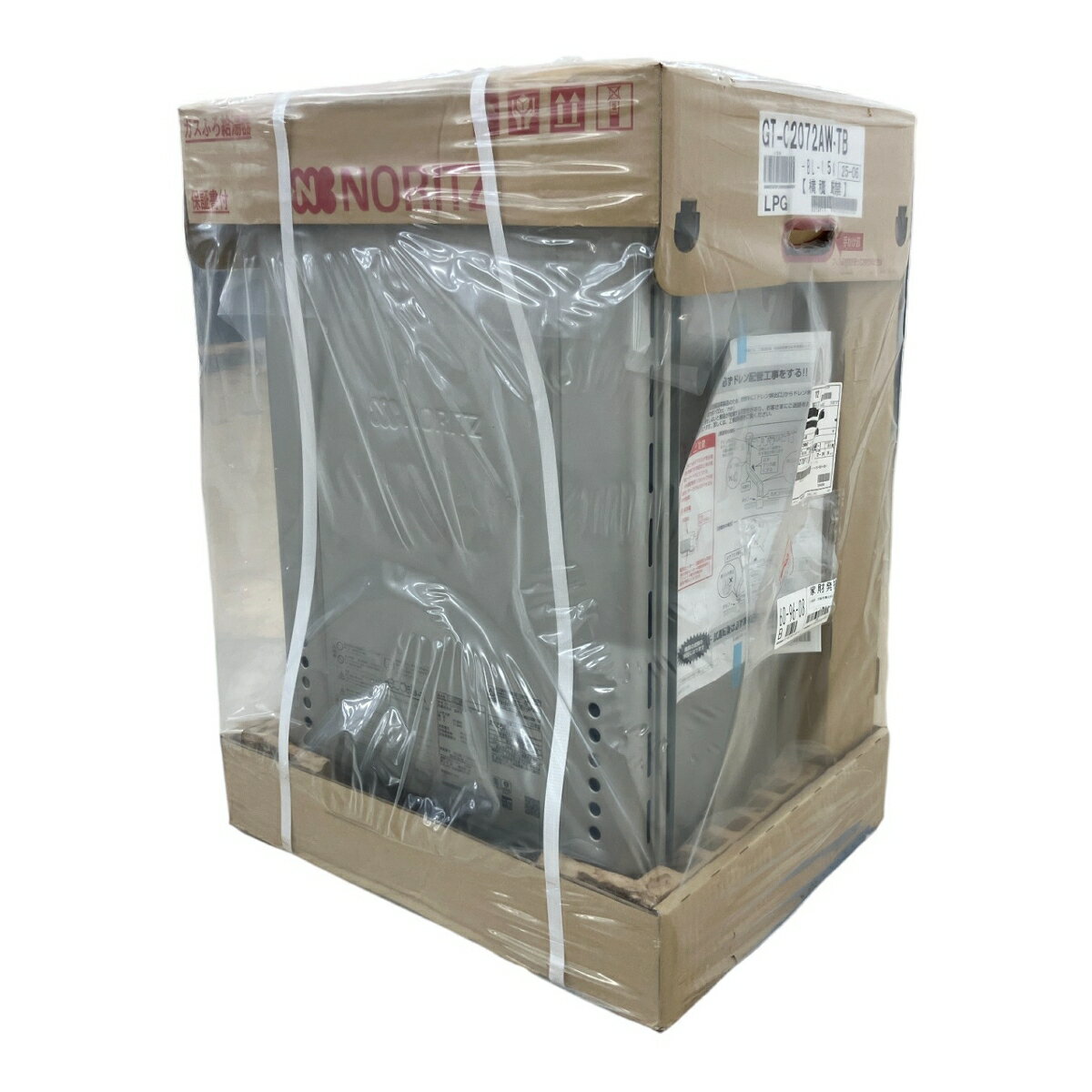 楽天市場】ノーリツ ガス給湯器 中古の通販