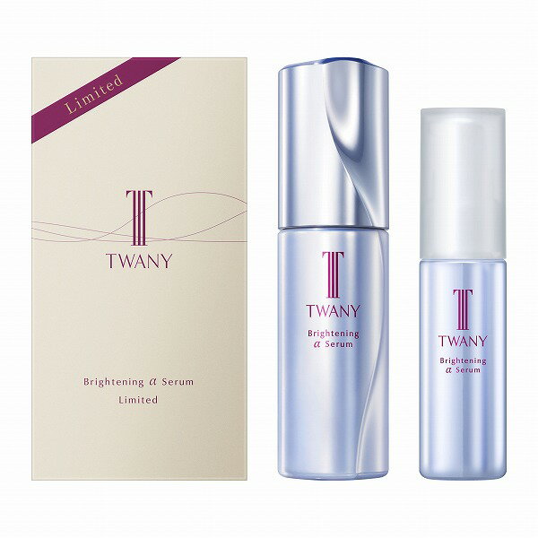 楽天市場】カネボウ トワニー ブライトニングαセラム限定セットの通販