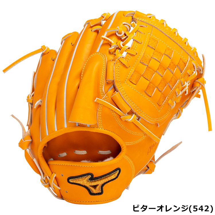 楽天市場】ミズノプロ 投手用 軟式（カラーオレンジ）（スポーツ