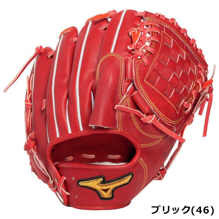 楽天市場】ミズノプロ グローブ（カラーワインレッド）（スポーツ
