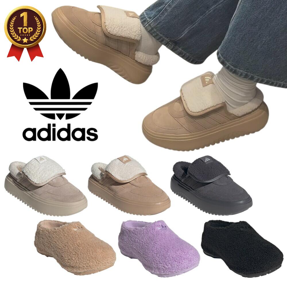 楽天市場】アディダス スリッポン レディース（原産国/製造国ベトナム