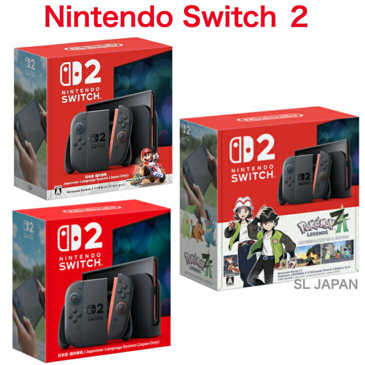 楽天市場】ポケモン switch2（本体｜Nintendo Switch）：テレビゲーム