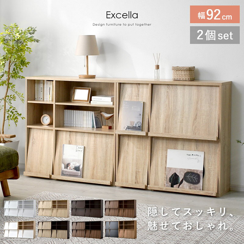 IKEA (イケア) BILLY ビリー/GNEDBY グネドビー 書棚, ホワイト