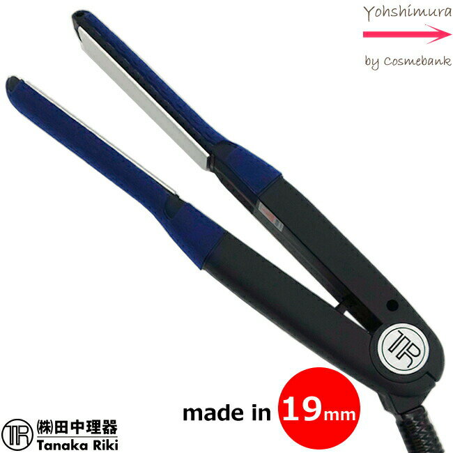 未使用？ 田中理器 TR スパイラル アイロン 10mm 未使用？ 田中理器 TR