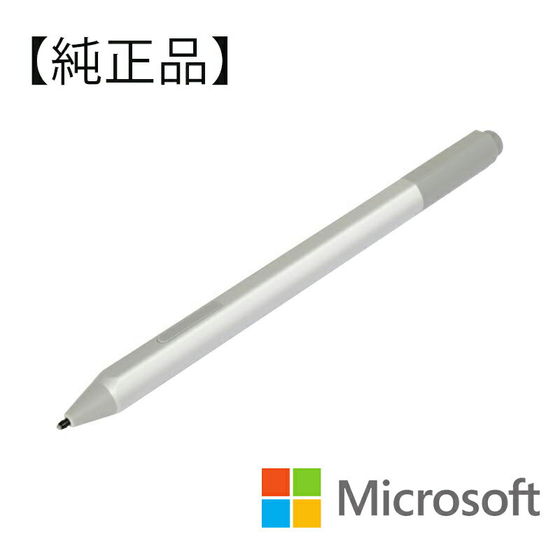 楽天市場】surface pen プラチナの通販
