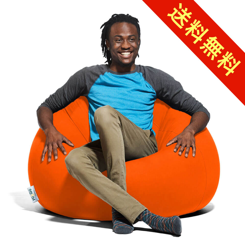 心地良すぎる！究極のビーズソファ「Yogibo(ヨギボー)」