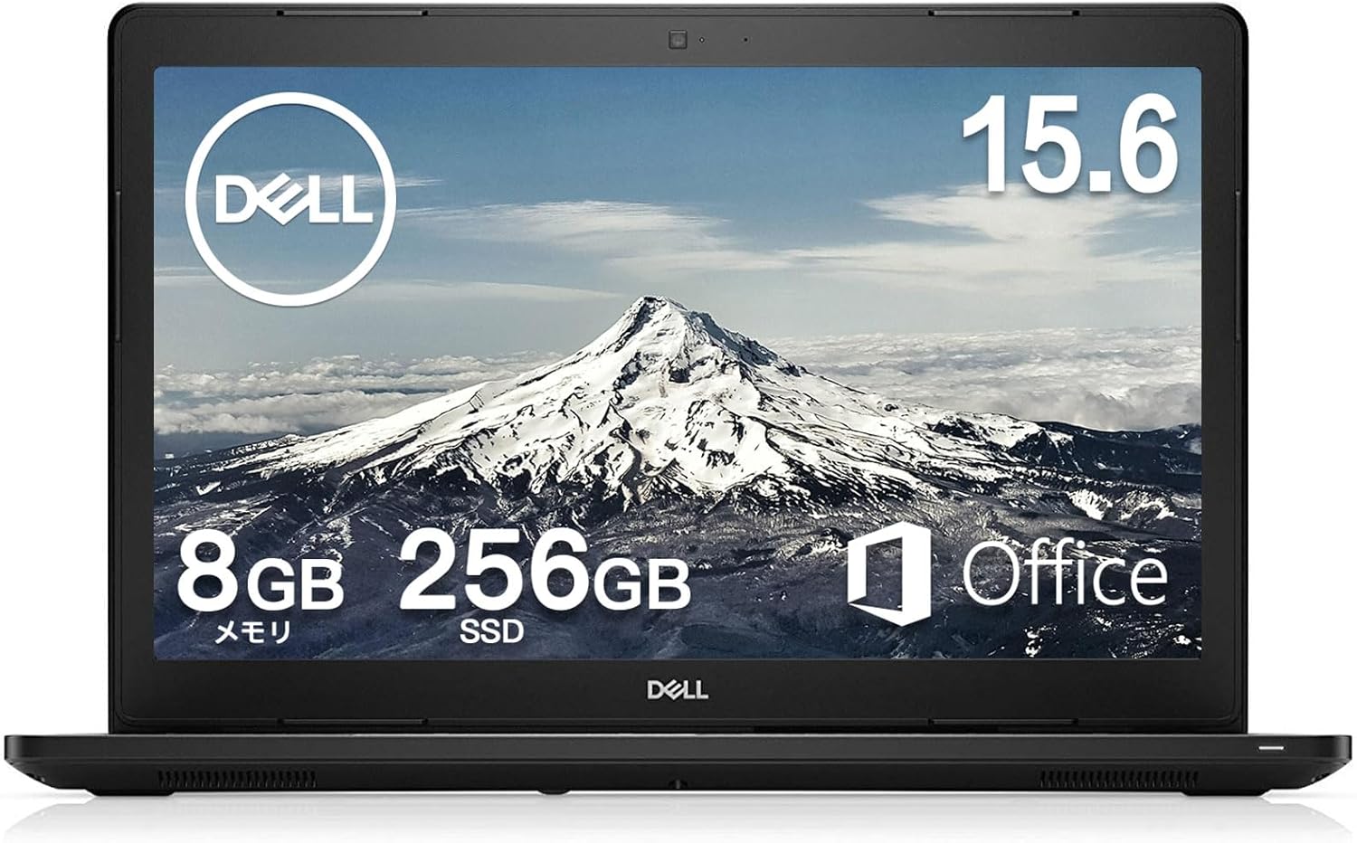 楽天市場】core i3 8gbメモリ 256gb ssd（ノートPC｜パソコン