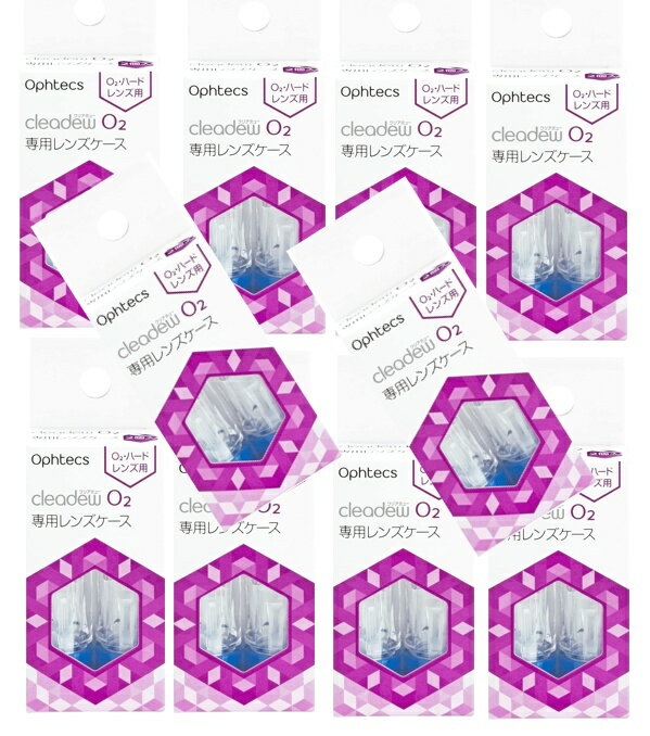 楽天市場】クリアデューsl オルソの通販