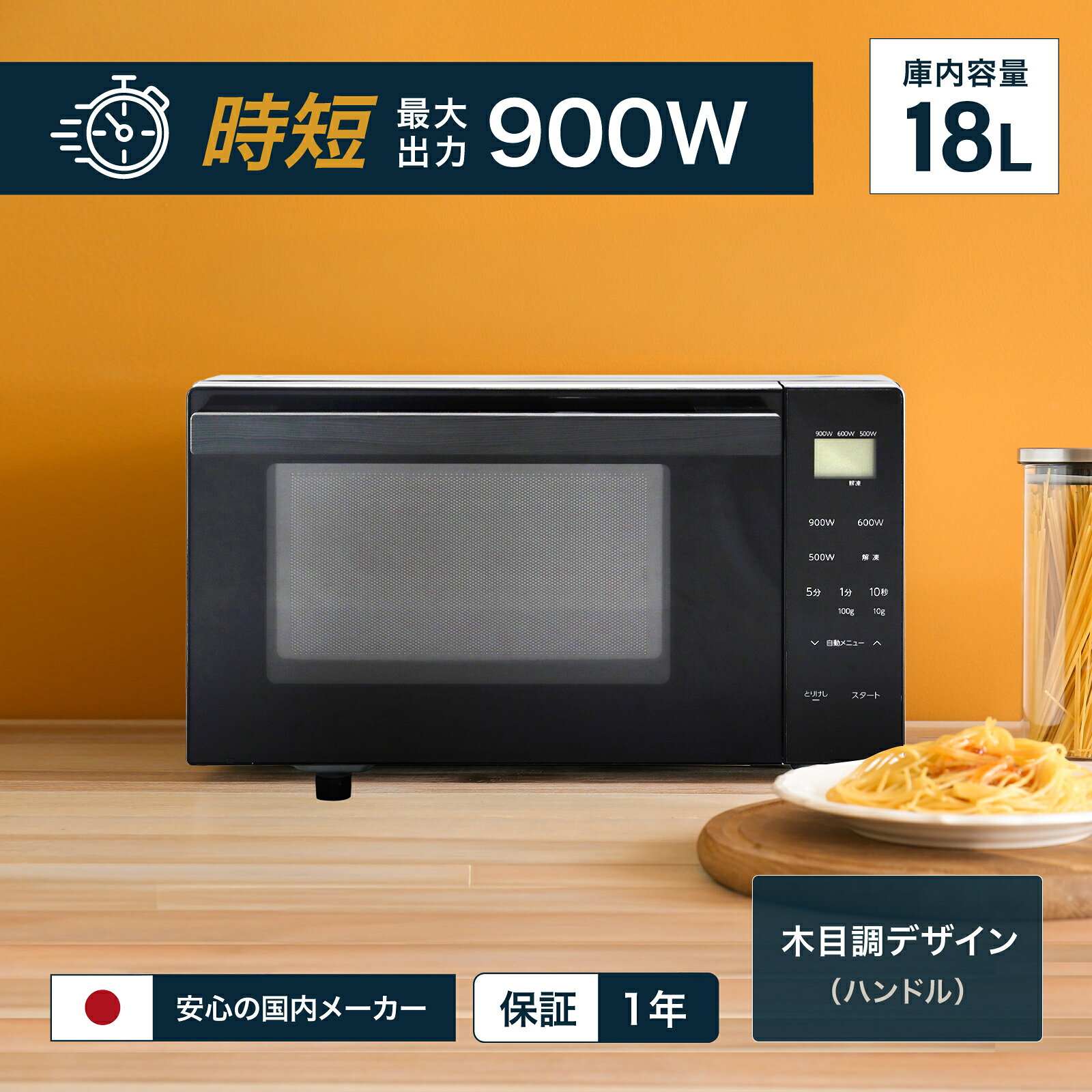 楽天市場】アビテラックス abitelaxの通販