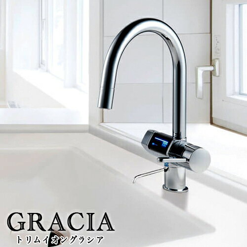 楽天市場】日本トリム 整水器 アンダーシンク型の通販