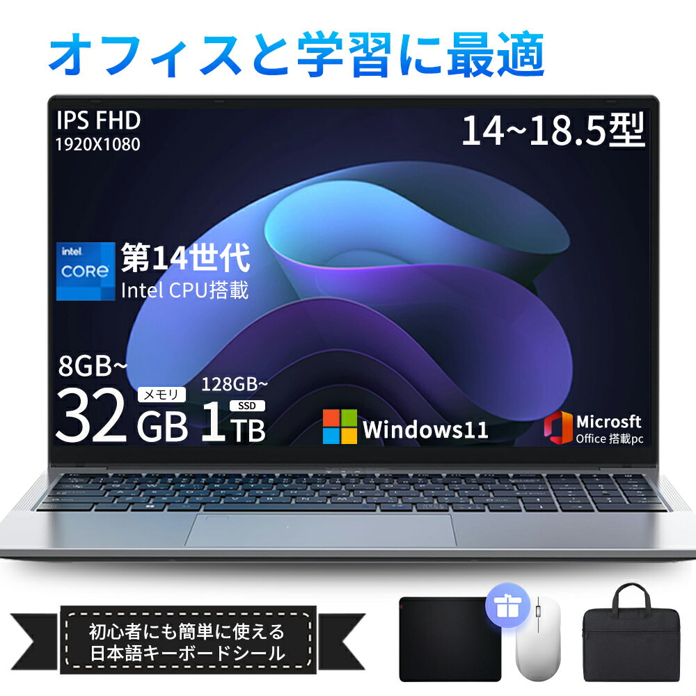 楽天市場】core i7 11世代の通販