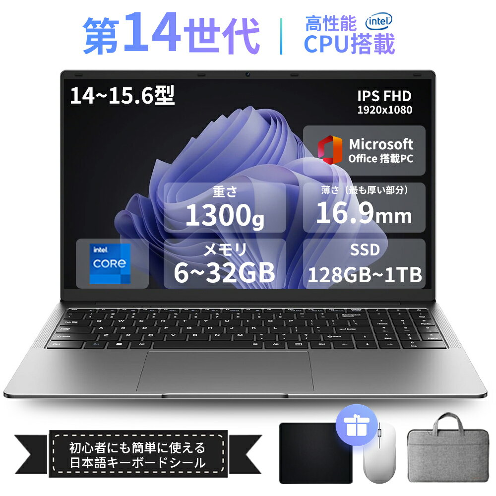 楽天市場】オレンジ（ノートPC｜パソコン）：パソコン・周辺機器の通販