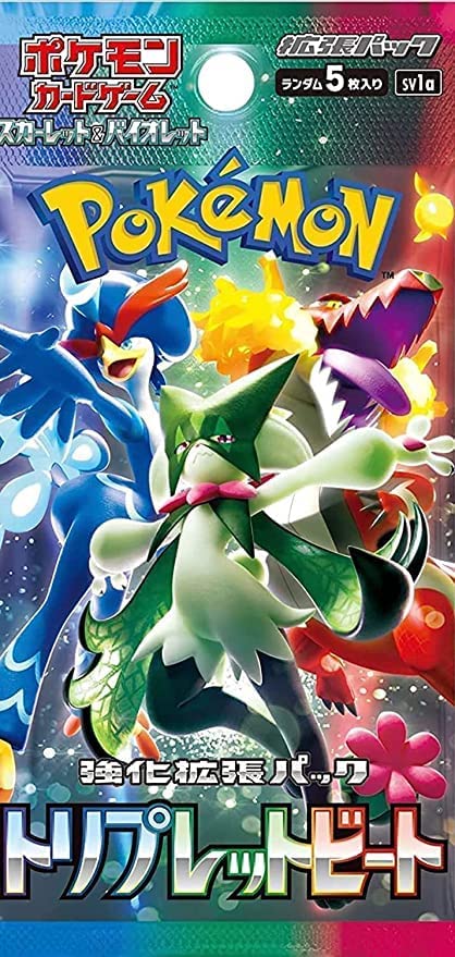 楽天市場】ポケモンカード トリプレットビート 10パックの通販