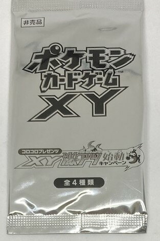 楽天市場】旧 カード ポケモン コロコロの通販