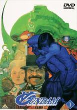 楽天市場】ターンエーガンダム dvd（CD・DVD）の通販