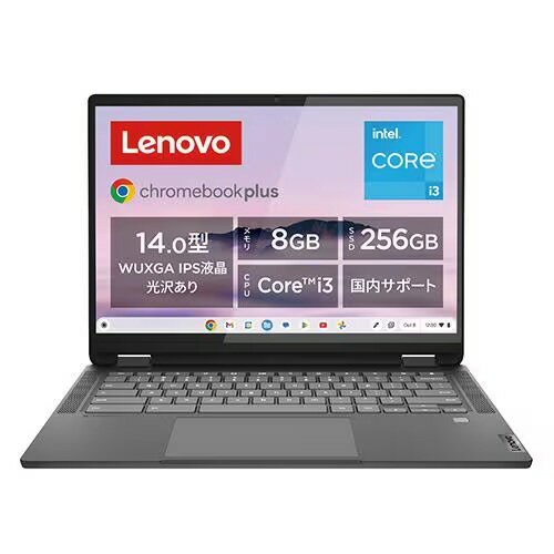 楽天市場】lenovo ideapad flex 570（ノートPC｜パソコン）：パソコン