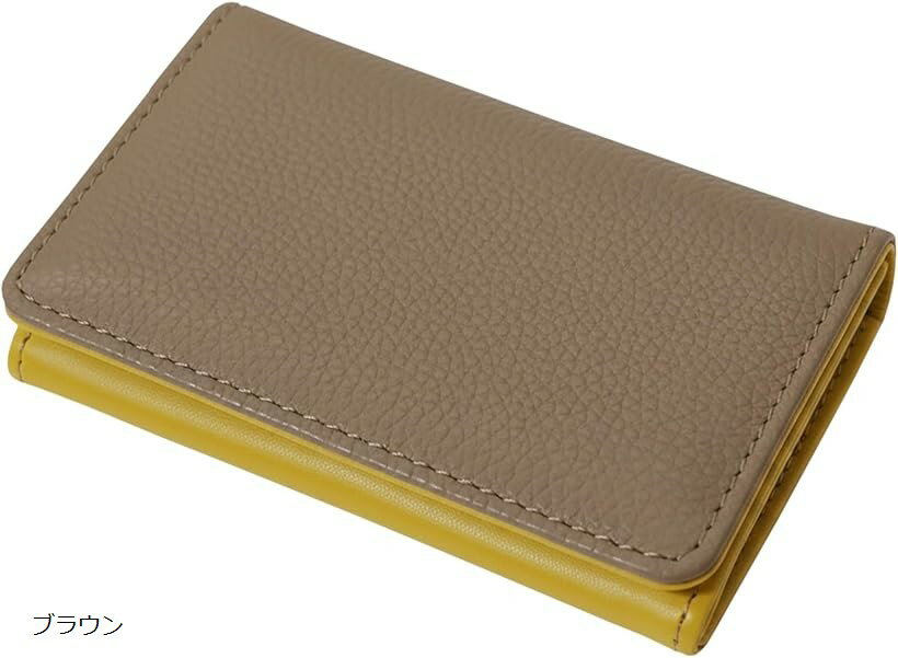 楽天市場】ミントグリーン 名刺入れの通販