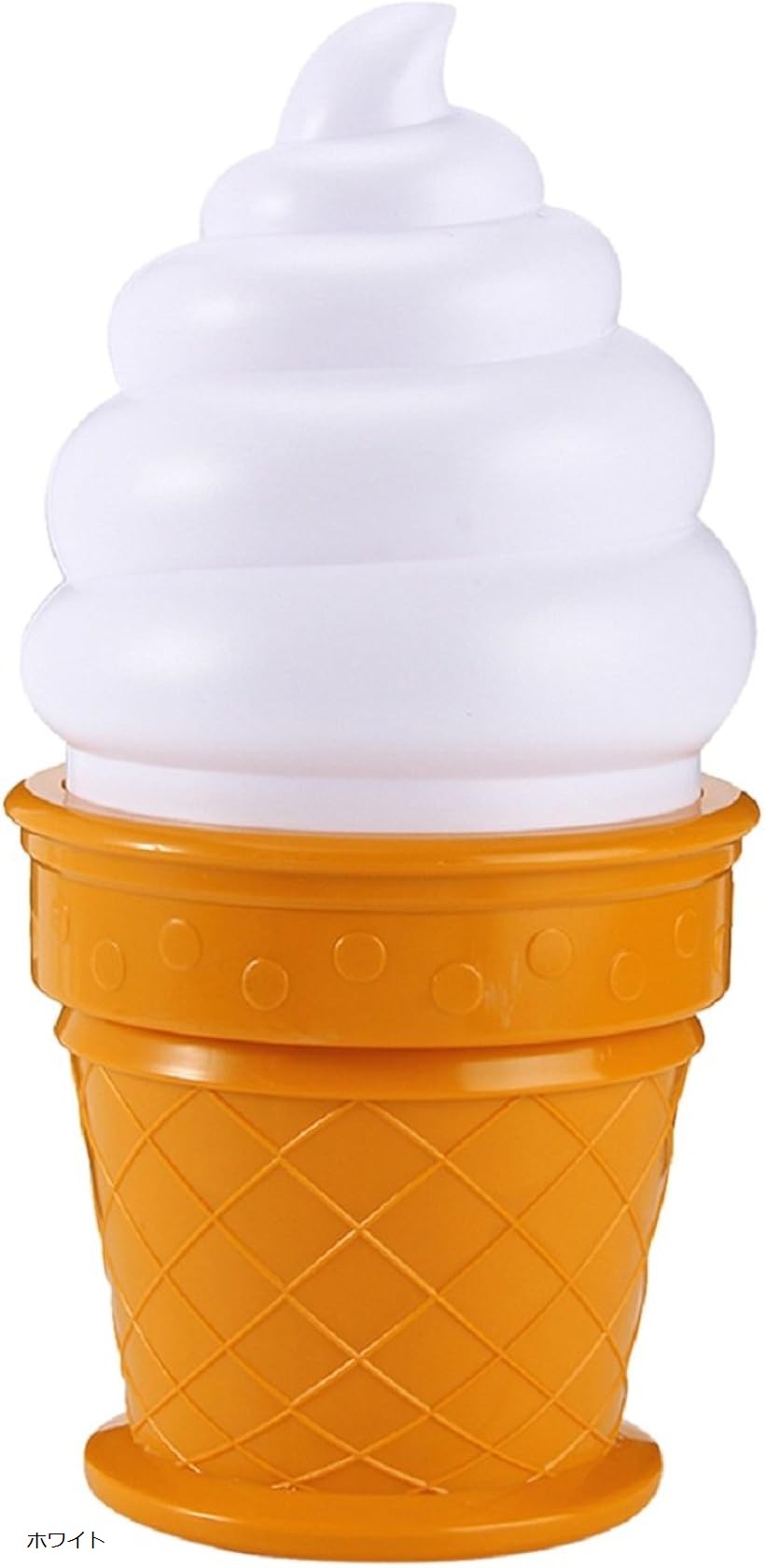 楽天市場】ソフトクリーム ライトの通販