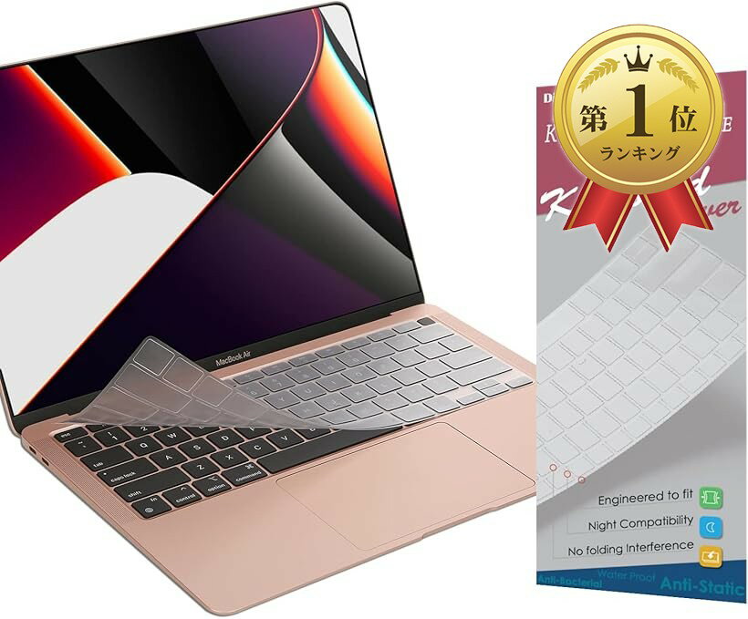 楽天市場】macbook air m1 usの通販