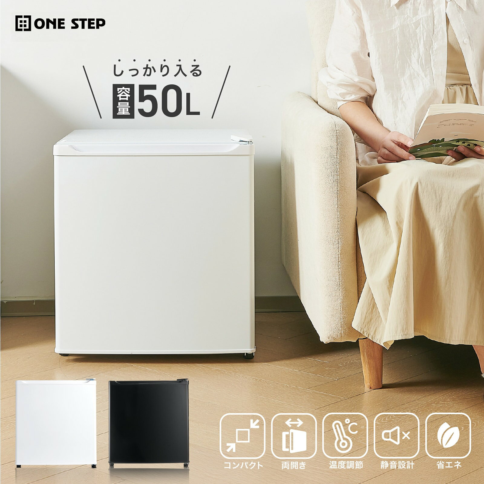 送料込み】一人暮らし 小型 冷蔵庫154L＊やや美品＊【楽天市場】小型