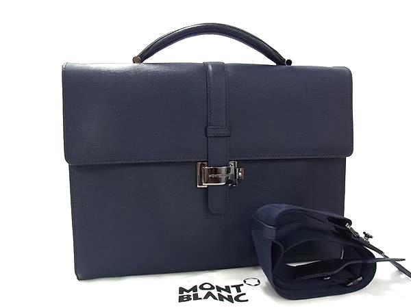 楽天市場】モンブラン（ビジネスバッグ・ブリーフケース｜メンズバッグ
