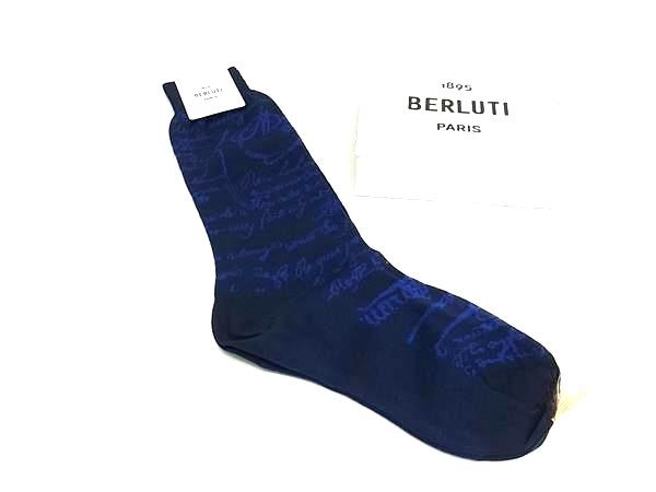 楽天市場】ベルルッティ ソックスの通販
