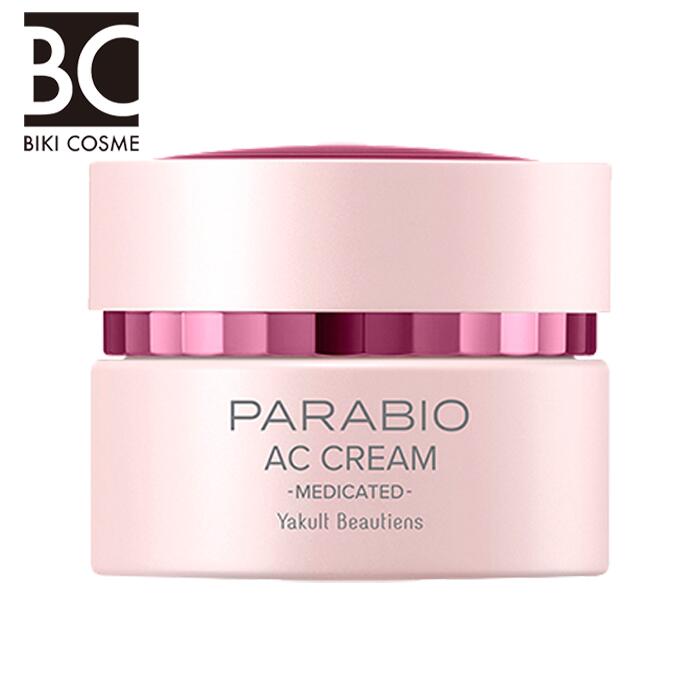 楽天市場】パラビオ acミルク の通販