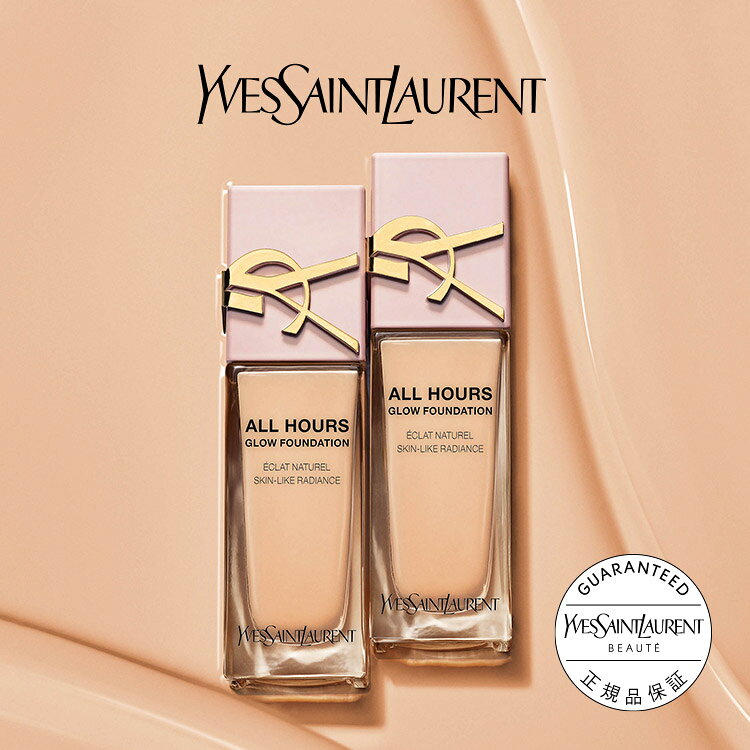 楽天市場】リキッドファンデーション（ブランドイヴ・サンローラン