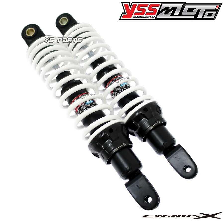 楽天市場】シグナスx 2型 サスペンションの通販