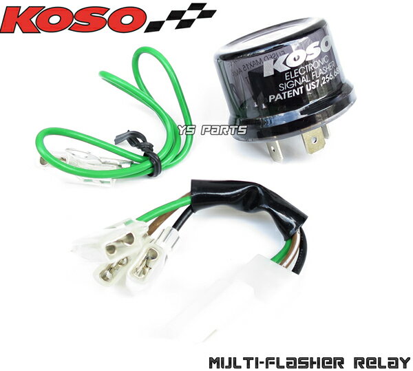 楽天市場】シグナス x ウインカー リレーの通販