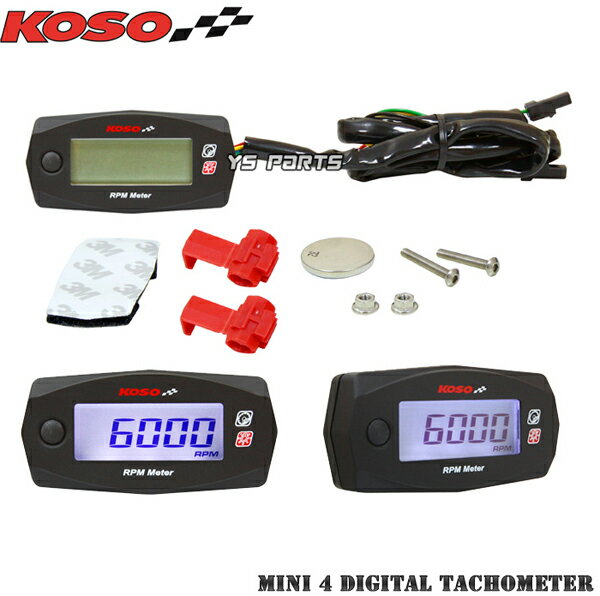 楽天市場】ライブディオzx タコメーターの通販