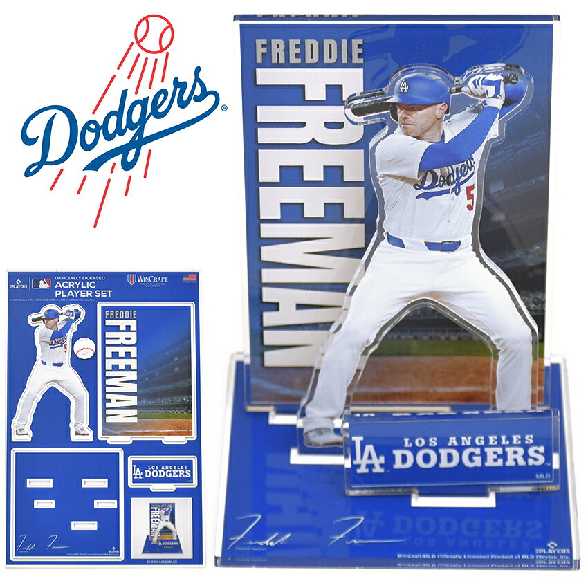 楽天市場】フリーマン（ホビー）の通販