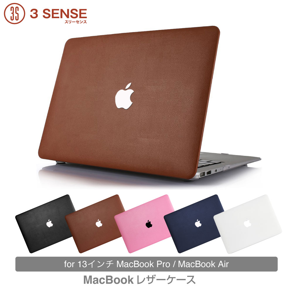 楽天市場】macbook pro 2019（PCアクセサリー｜パソコン・周辺機器）の通販