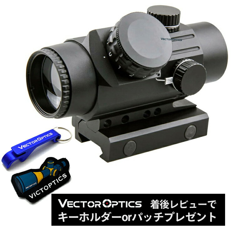 楽天市場】vector optics（スコープ｜サバイバルゲーム・トイガン