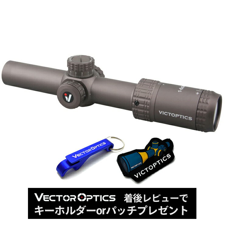 楽天市場】vector optics grimlock 1－6x24の通販