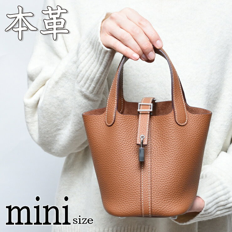 楽天市場】pmキューブバッグの通販